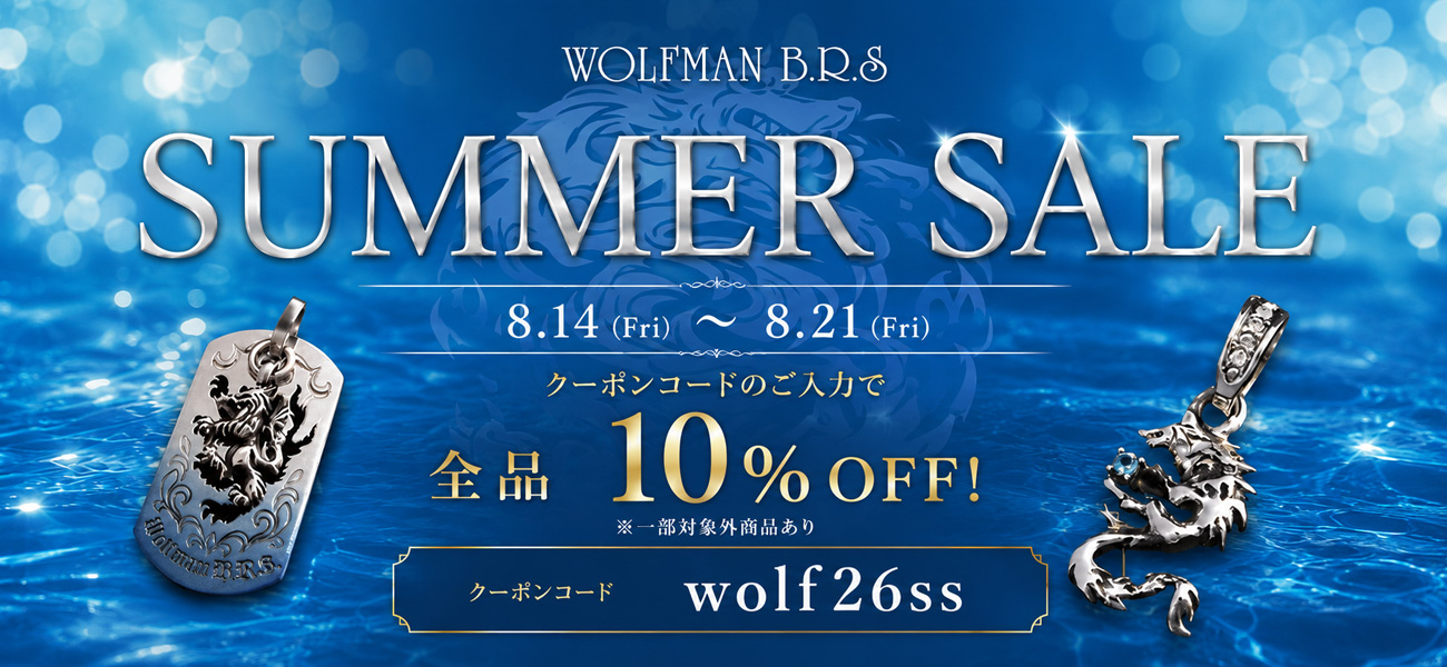 WOLFMAN B.R.S