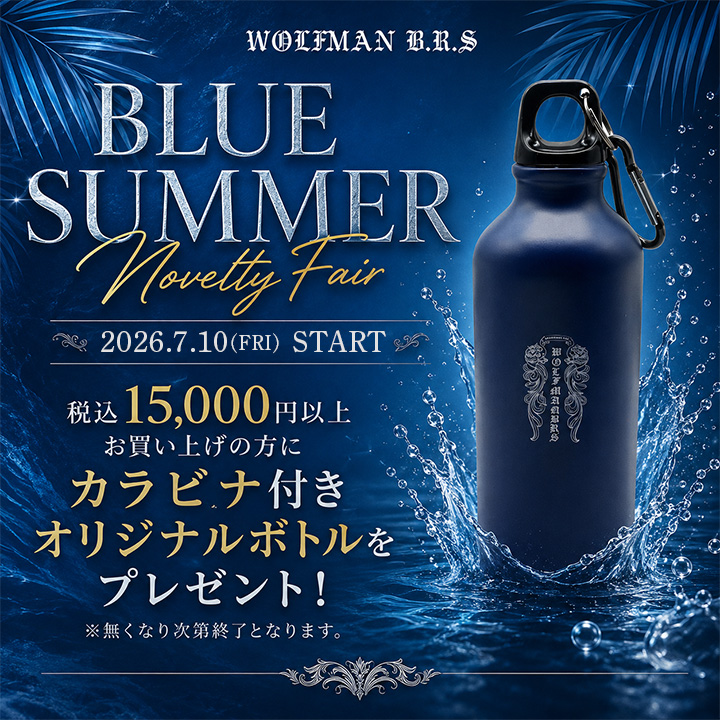 2026ブルーサマーノベルティ