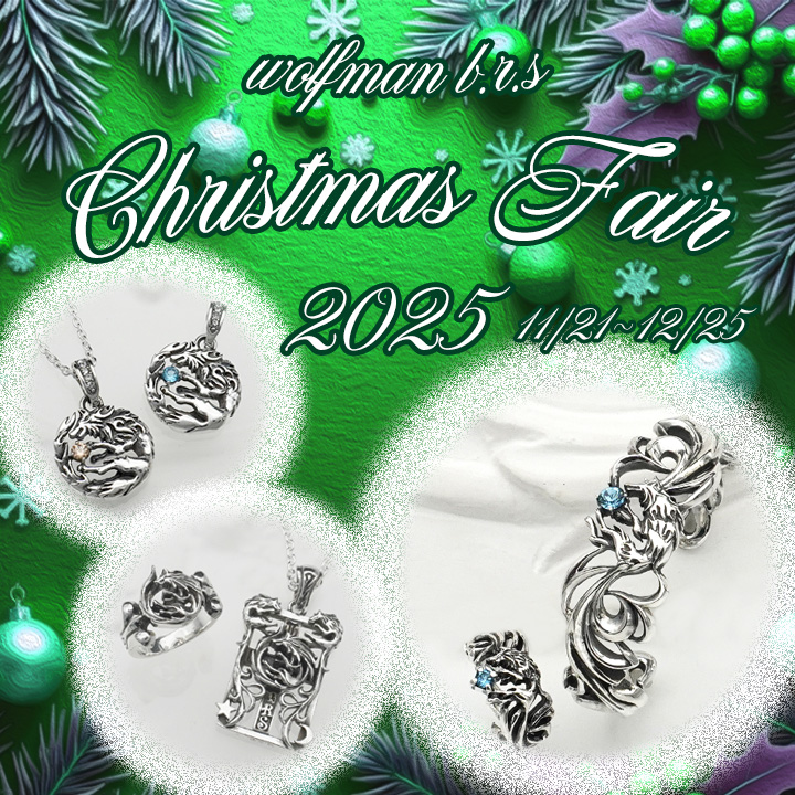 シルバーアクセサリーのウルフマンB．R．S