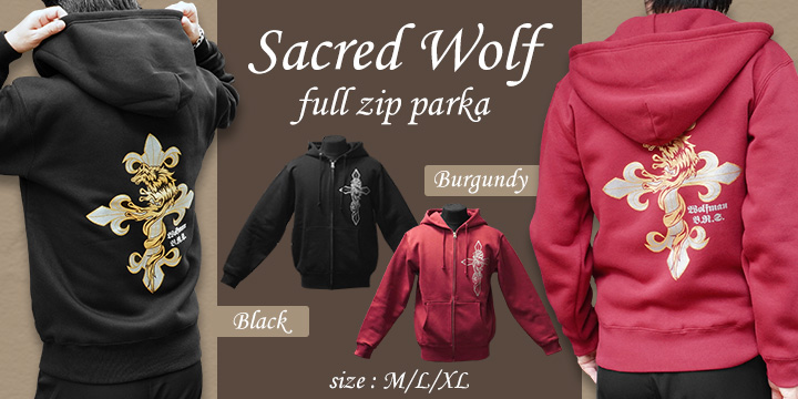 シルバーアクセサリーのウルフマンB．R．S