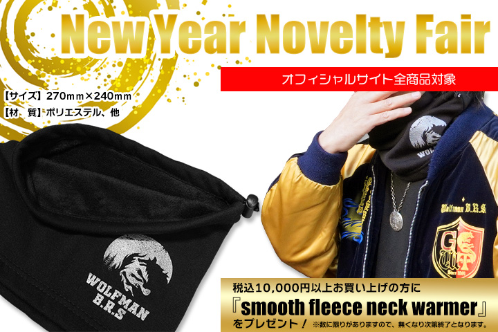 OKI　アルズニスカルシルバーリング950 ウルフマンB.R.S本革長財布 ウルフマン BRS ウォー ウルフ スピリット シルバー リング 指輪 18