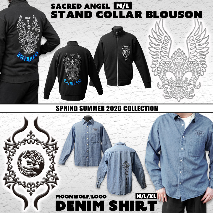 シルバーアクセサリーのウルフマンB．R．S